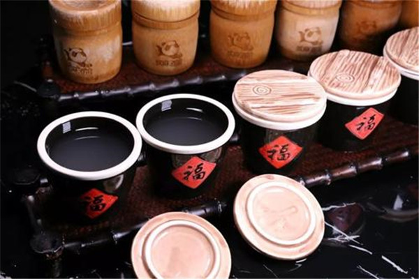 贰麻酒馆