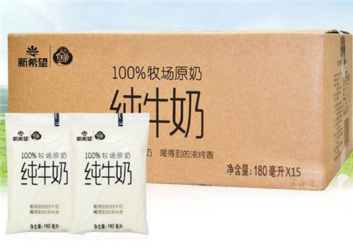 新希望牛奶