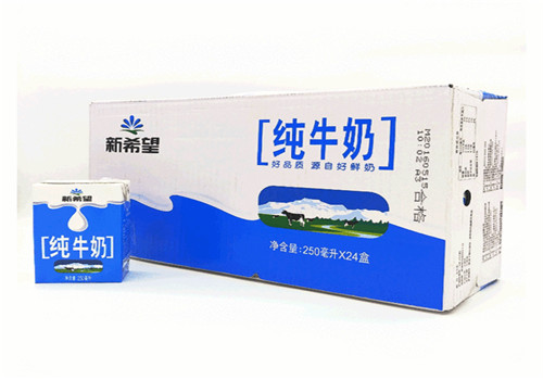 新希望牛奶