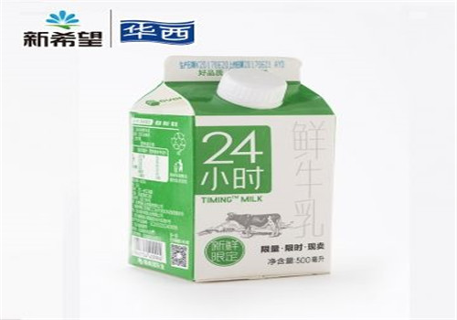 新希望牛奶