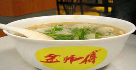 金师傅馄饨