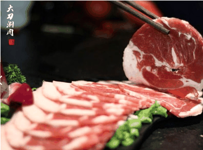 大刀涮肉