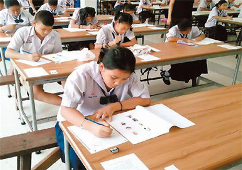 三陶教育