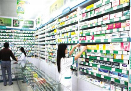 众友健康药店