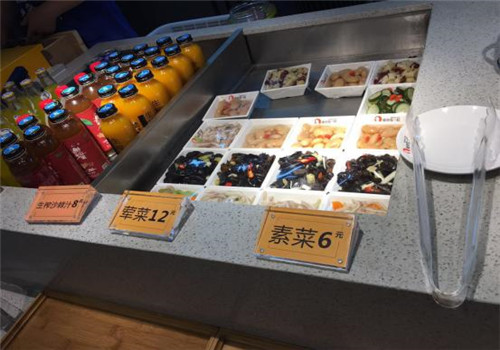 京可酸菜鱼米饭