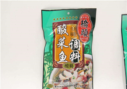 桥头酸菜鱼