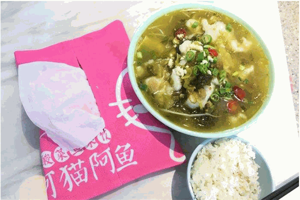 阿猫阿鱼酸菜鱼米饭