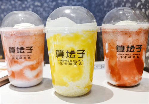 算坛子酸菜鱼