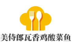 美侍郎瓦香鸡酸菜鱼加盟