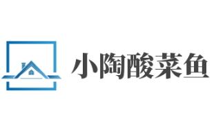 小陶酸菜鱼加盟
