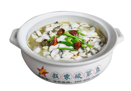 鱼司令我家酸菜鱼