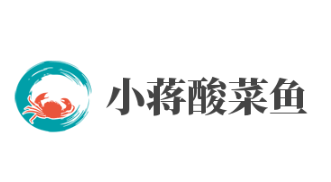 小蒋酸菜鱼加盟