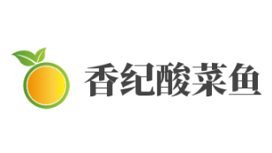 香纪酸菜鱼加盟