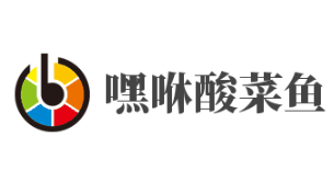 嘿咻酸菜鱼加盟