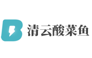清云酸菜鱼加盟