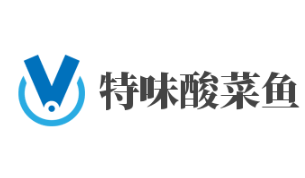 特味酸菜鱼加盟
