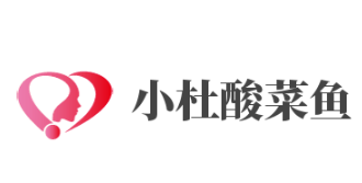 小杜酸菜鱼加盟