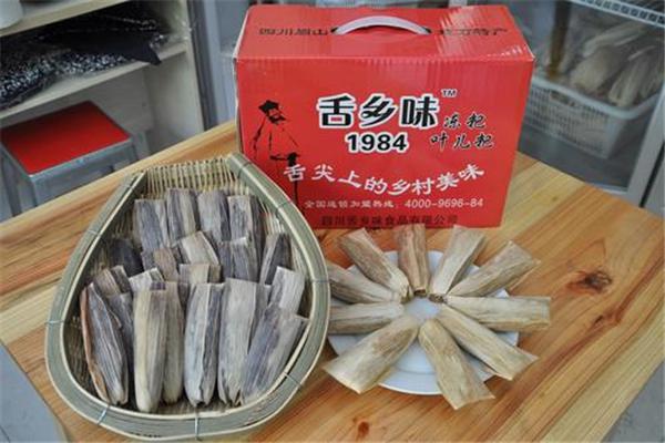 舌乡味