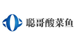 聪哥酸菜鱼加盟