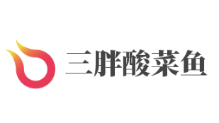 三胖酸菜鱼加盟