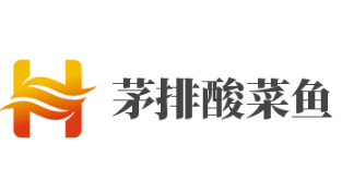 茅排酸菜鱼加盟