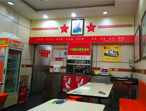 非常靓汤