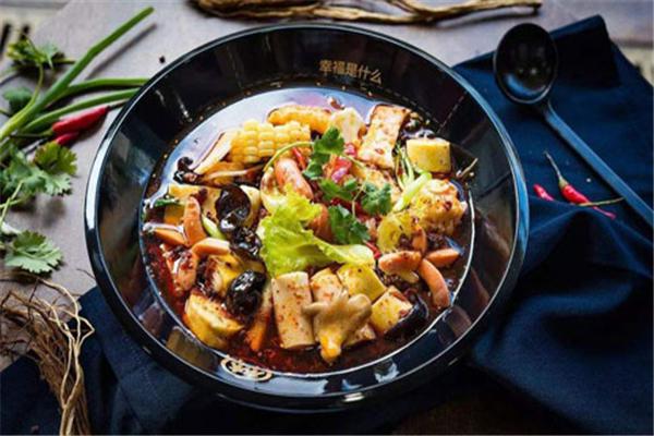 魏记麻辣烫