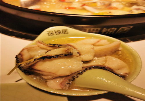 瑶锦居酸菜鱼