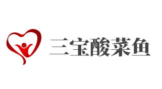三宝酸菜鱼加盟