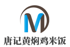 唐记黄焖鸡米饭加盟