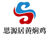 思源居黄焖鸡加盟