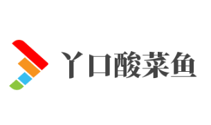 丫口酸菜鱼加盟