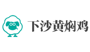 下沙黄焖鸡加盟