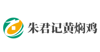 朱君记黄焖鸡加盟