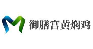 御膳宫黄焖鸡加盟