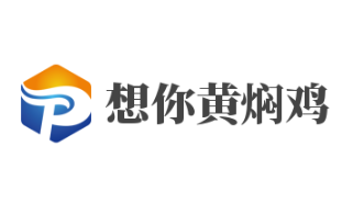 想你黄焖鸡加盟