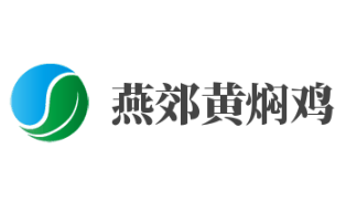 燕郊黄焖鸡加盟