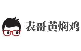 表哥黄焖鸡品牌logo