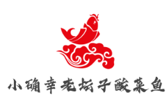 小确幸老坛子酸菜鱼加盟
