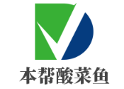 本帮酸菜鱼加盟