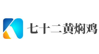 七十二黄焖鸡品牌logo