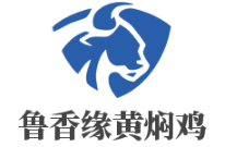 鲁香缘黄焖鸡加盟