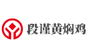 段谨黄焖鸡加盟