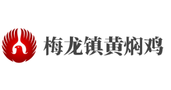 梅龙镇黄焖鸡加盟