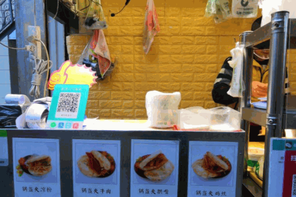 锅盔侠产品 门店图片