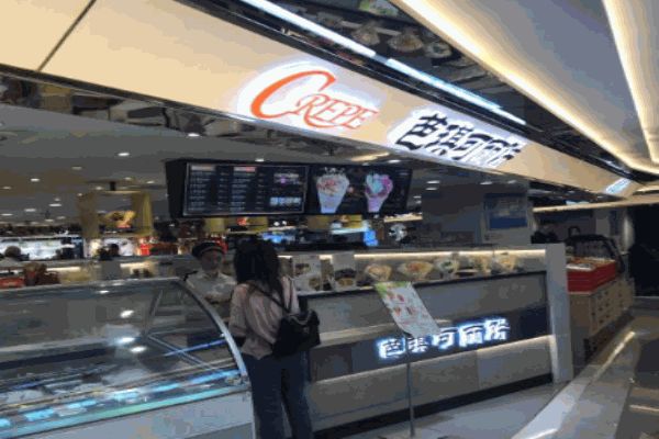 芭琪可丽饼产品 门店图片