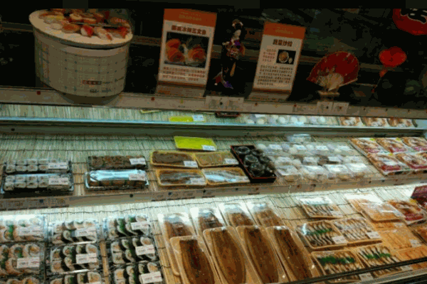 禾谷源外带寿司产品 门店图片