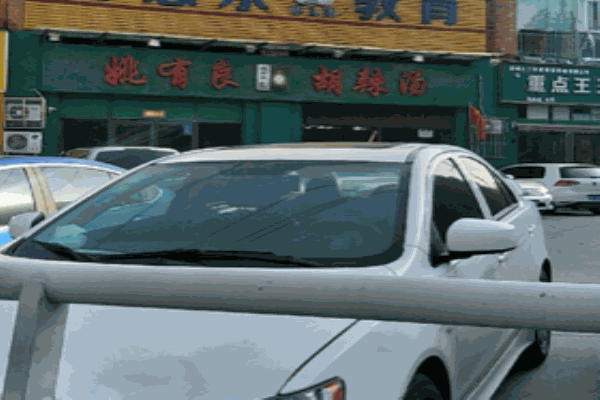 姚有良胡辣汤产品 门店图片