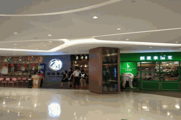 旨膳寿司产品 门店图片