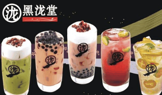 黑泷堂奶茶